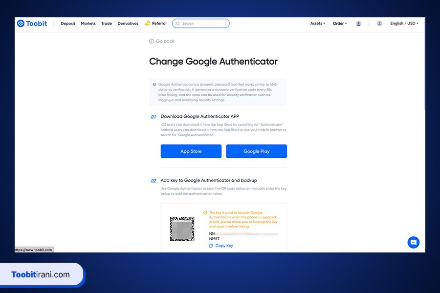 google-authenticator-toobit