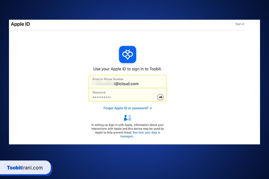 ورود آسان به توبیت با حسابهای شخص ثالث