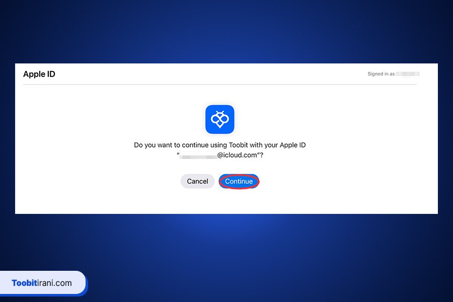 ورود آسان به توبیت با حسابهای شخص ثالث