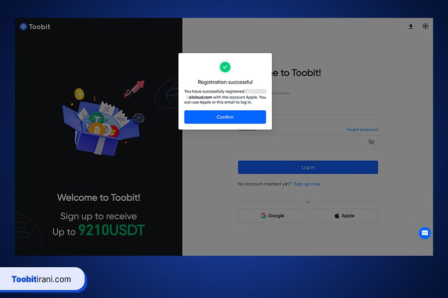 ورود آسان به توبیت با حسابهای شخص ثالث