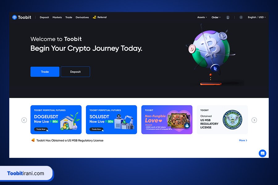 آموزش گام به گام بازیابی رمز عبور حساب Toobit