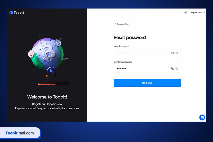 آموزش گام به گام بازیابی رمز عبور حساب Toobit
